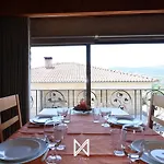 Casa Do Alpendre * 卡贝塞拉什德巴什图